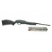 Винтовка Gamo Black Cat 1400 4,5мм пластик прицел 4х32 WR