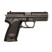 Пистолет Umarex Heckler and Koch USP металл