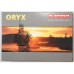 Патрон 338WM Norma 14,9 Oryx