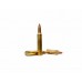 Патрон 300WinMag PPU HP BT 12,3г