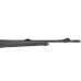 Карабин Sauer 202 Russian Bear 51 9.3x62
