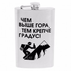 Фляжка Хольстер Чем выше гора тем крепче градус