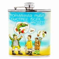 Фляжка Хольстер Пойманная рыба быстрее всех растет