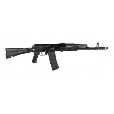 Карабин КК Сайга МК 223Rem плс пр/скл 415мм