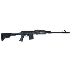 Карабин Вепрь СОК 95 590 с кр .308Win