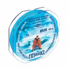 Леска Mikado Eyes blue ice 50м 0,14мм