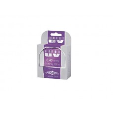 Леска Mikado Ultraviolet 150м 0,26мм