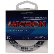 Леска Salmo Micron 50м 0,12мм