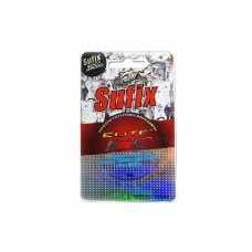 Леска Sufix Elite Ice 50m 0.095мм