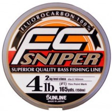 Леска Sunline Super FC sniper shooter 100м 0.265мм 8lb