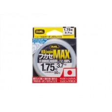 Леска Yo-Zuri H.D.Carbon MAX FC 50м 1.0-0.165мм 2кг