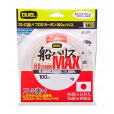 Леска Yo-Zuri H.D.Carbon MAX FC 50м 1.25-0.190мм 2,6кг