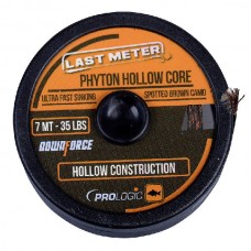 Лидкор Prologic Рhyton hollow core 7м 35lbs
