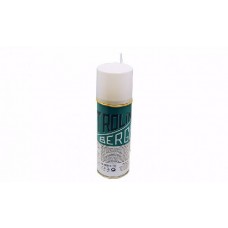 Масло Armistol Nitrolinol Berger антикоррозийное аэрозоль 200мл