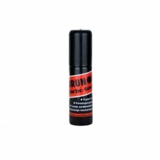 Масло оружейное Brunox Turbo spray 25мл
