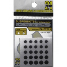 Набор грузил Pontoon21 Suspendots L