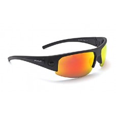Очки Nautilus Viso N7107 PL Grey red revo