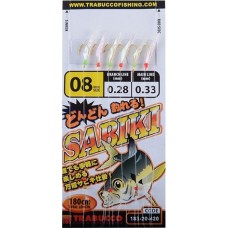 Оснастка Trabucco Sabiki 180см 420 № 8