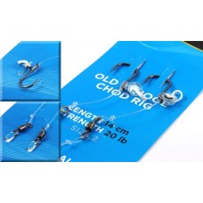Оснастка волосяная Nautilus Old school chod rig 14см 20Ib №2