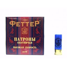 Патрон 12х70 Феттер 0000 32 био высокая скорость