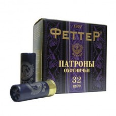Патрон 12х70 Феттер 0 32г 1/25/250