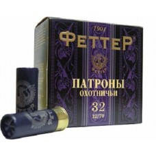 Патрон 12х70 Феттер 9 32г Био 1/25/250