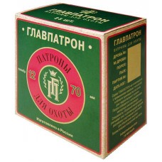 Патрон 12х70 Главпатрон 0 36