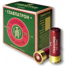 Патрон 12х70 Главпатрон 1 полумагнум