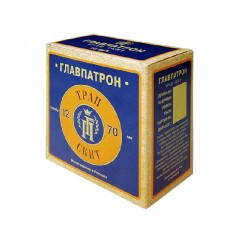 Патрон 12х70 Главпатрон 7.5 24 Trap SP 1/25/250