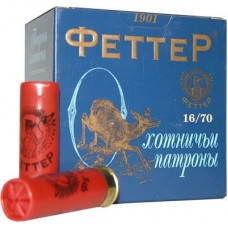 Патрон 16х70 Феттер 00 1/25/250