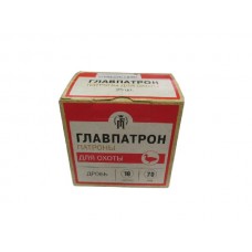 Патрон 16х70 Главпатрон 6