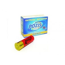 Патрон 16х70 Pozis пуля Позис