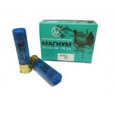 Патрон 20х76 СКМ 1 32 Магнум