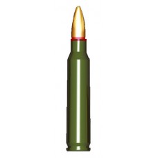 Патрон 223Rem АПЗ FMJ 3,6