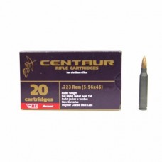 Патрон 223Rem БПЗ FMJ Кентавр 3,6г