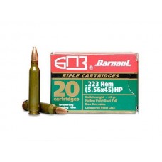 Патрон 223Rem БПЗ HP 4г лак