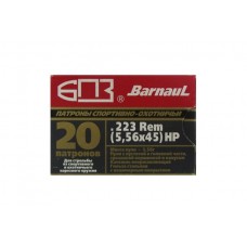 Патрон 223Rem БПЗ HP 4г полимер