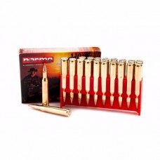 Патрон 223Rem Norma 2,6 Hornady V-Max