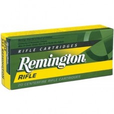 Патрон 223Rem Remington 3,6 PSP