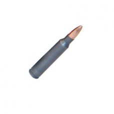 Патрон 223Rem ТПЗ FMJ 4,0г оцинк 1/20
