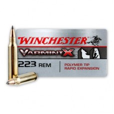 Патрон 223Rem Winchester Varmint X polymer tip 3,56г