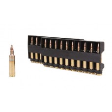 Патрон 22-250Rem PMP SP 3,6г
