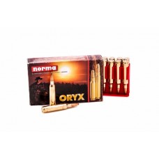 Патрон 300Blaser Mag Norma 14,3 Oryx