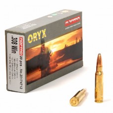 Патрон 308Win Norma New Oryx 10,7г
