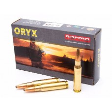 Патрон 308Win Norma New Oryx 11,7г