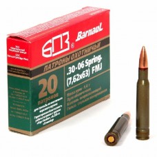 Патрон 30-06Sprg БПЗ FMJ 9,4г лак 1/20/720