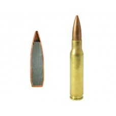 Патрон 338Lapua Mag Norma 19,5 Sierra HPBT