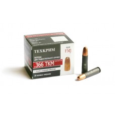 Патрон 366 ТКМ Техкрим FMJ 13,5-14,5гр