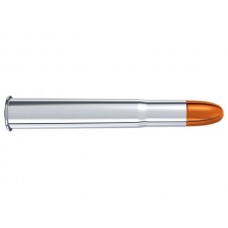 Патрон 470NE Norma 32,4 Woodleidh FMJ