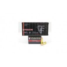 Патрон 7,62х25 Fiocchi Tokarev FMJ 5,5г